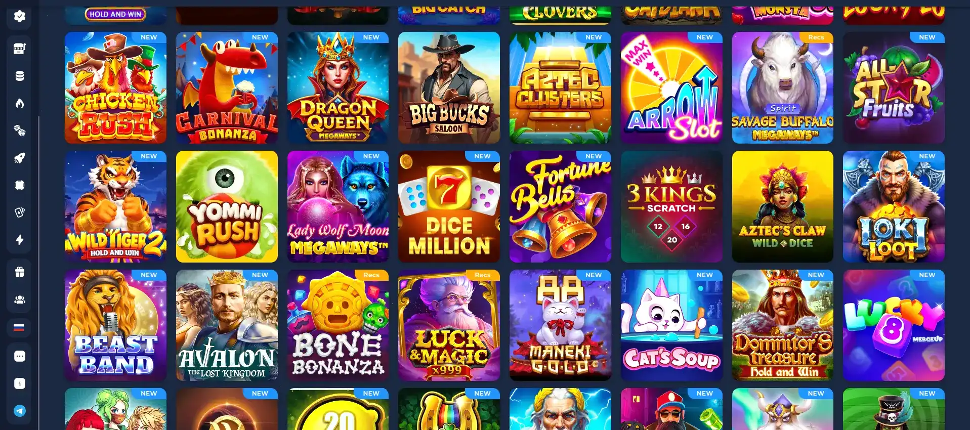 Мобильная версия Coins Game зеркало